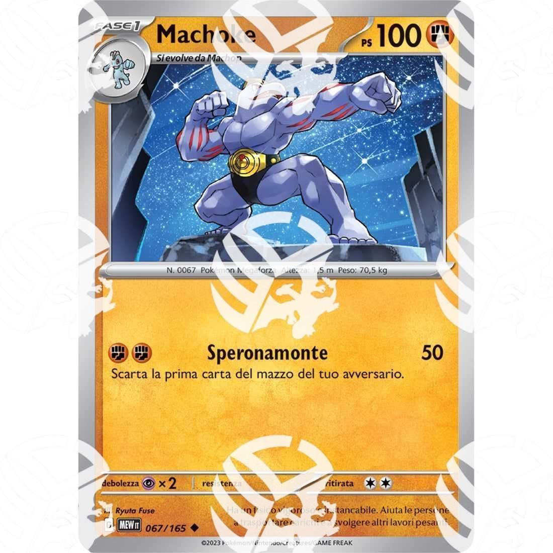 151 - Machoke - 067/165 - Warcard - 151 - Machoke - 067/165 i prezzi più bassi sul mercato, solo da www.warcardshop.com! Carte singole, box, buste e mazzi.