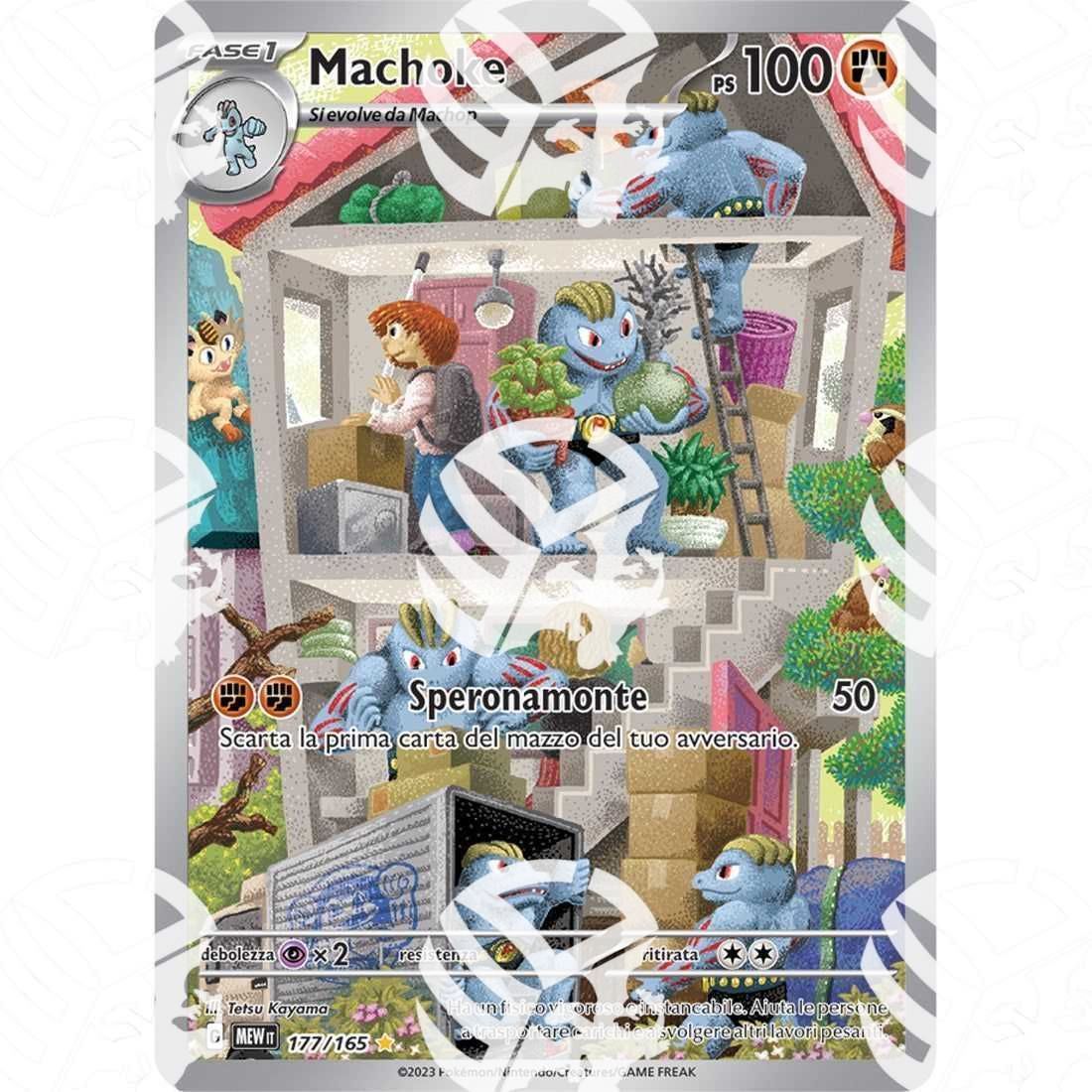 151 - Machoke - Illustration Rare | 177/165 - Warcard - 151 - Machoke - Illustration Rare | 177/165 i prezzi più bassi sul mercato, solo da www.warcardshop.com! Carte singole, box, buste e mazzi.