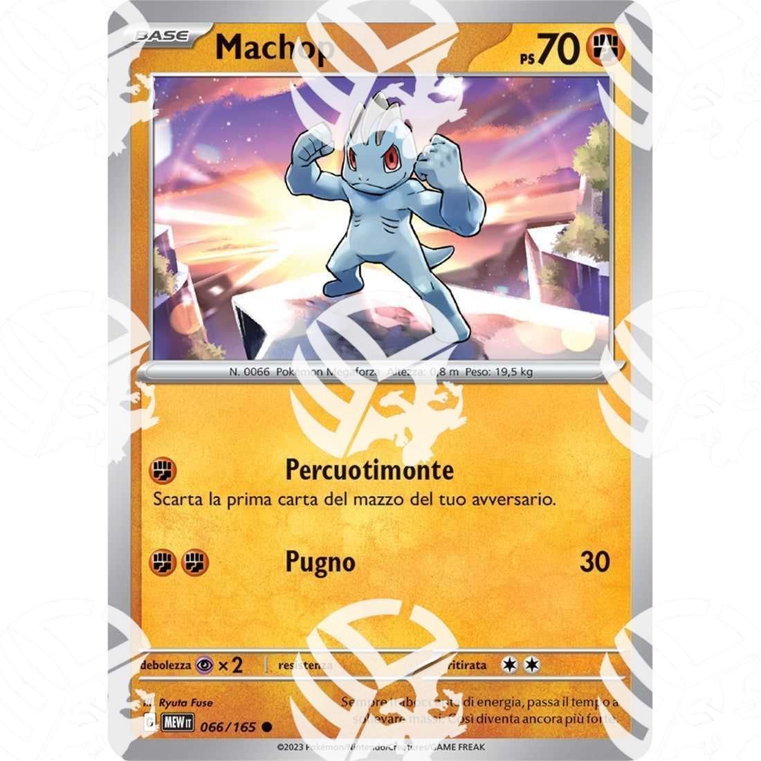 151 - Machop - 066/165 - Warcard - 151 - Machop - 066/165 i prezzi più bassi sul mercato, solo da www.warcardshop.com! Carte singole, box, buste e mazzi.