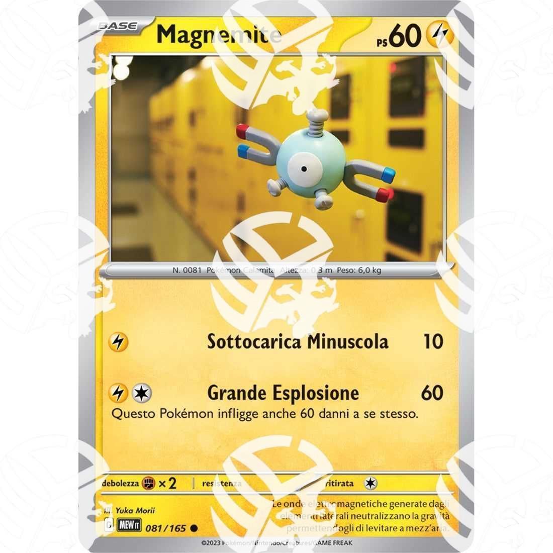 151 - Magnemite - 081/165 - Warcard - 151 - Magnemite - 081/165 i prezzi più bassi sul mercato, solo da www.warcardshop.com! Carte singole, box, buste e mazzi.