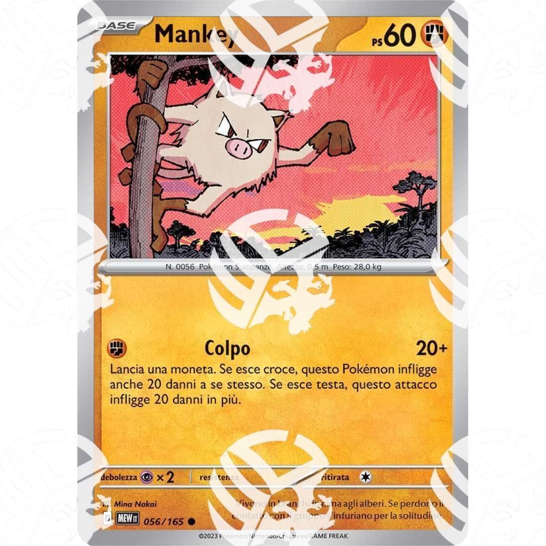151 - Mankey - 056/165 - Warcard - 151 - Mankey - 056/165 i prezzi più bassi sul mercato, solo da www.warcardshop.com! Carte singole, box, buste e mazzi.