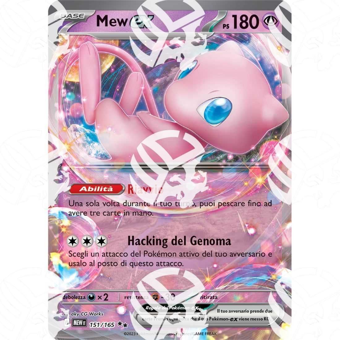 151 - Mew ex - 151/165 - Warcard - 151 - Mew ex - 151/165 i prezzi più bassi sul mercato, solo da www.warcardshop.com! Carte singole, box, buste e mazzi.