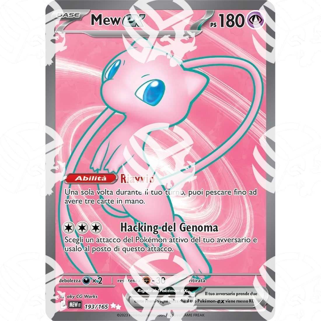 151 - Mew ex - Full Art | 193/165 - Warcard - 151 - Mew ex - Full Art | 193/165 i prezzi più bassi sul mercato, solo da www.warcardshop.com! Carte singole, box, buste e mazzi.