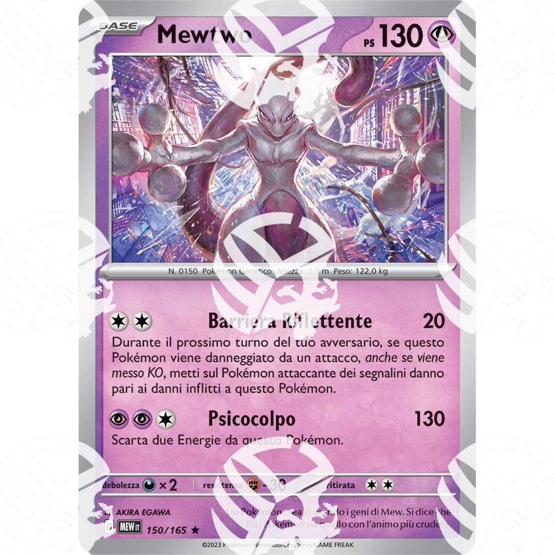151 - Mewtwo - Holo Rare 150/165 - Warcard - 151 - Mewtwo - Holo Rare 150/165 i prezzi più bassi sul mercato, solo da www.warcardshop.com! Carte singole, box, buste e mazzi.