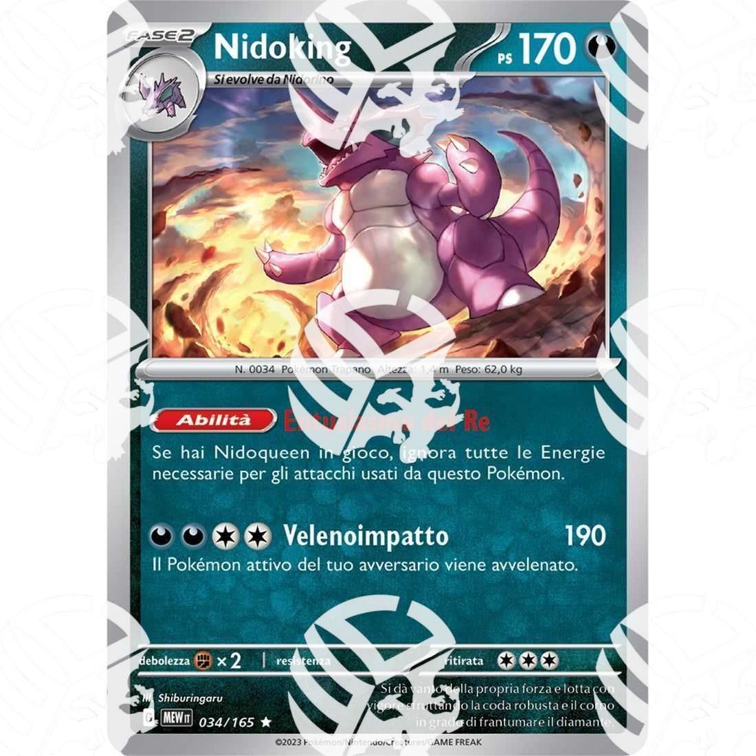 151 - Nidoking - Holo Rare 034/165 - Warcard - 151 - Nidoking - Holo Rare 034/165 i prezzi più bassi sul mercato, solo da www.warcardshop.com! Carte singole, box, buste e mazzi.