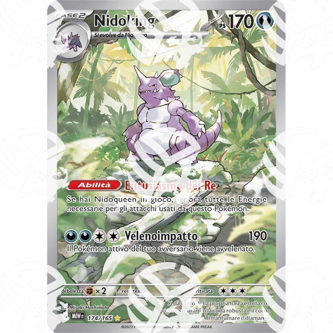 151 - Nidoking - Illustration Rare | 174/165 - Warcard - 151 - Nidoking - Illustration Rare | 174/165 i prezzi più bassi sul mercato, solo da www.warcardshop.com! Carte singole, box, buste e mazzi.