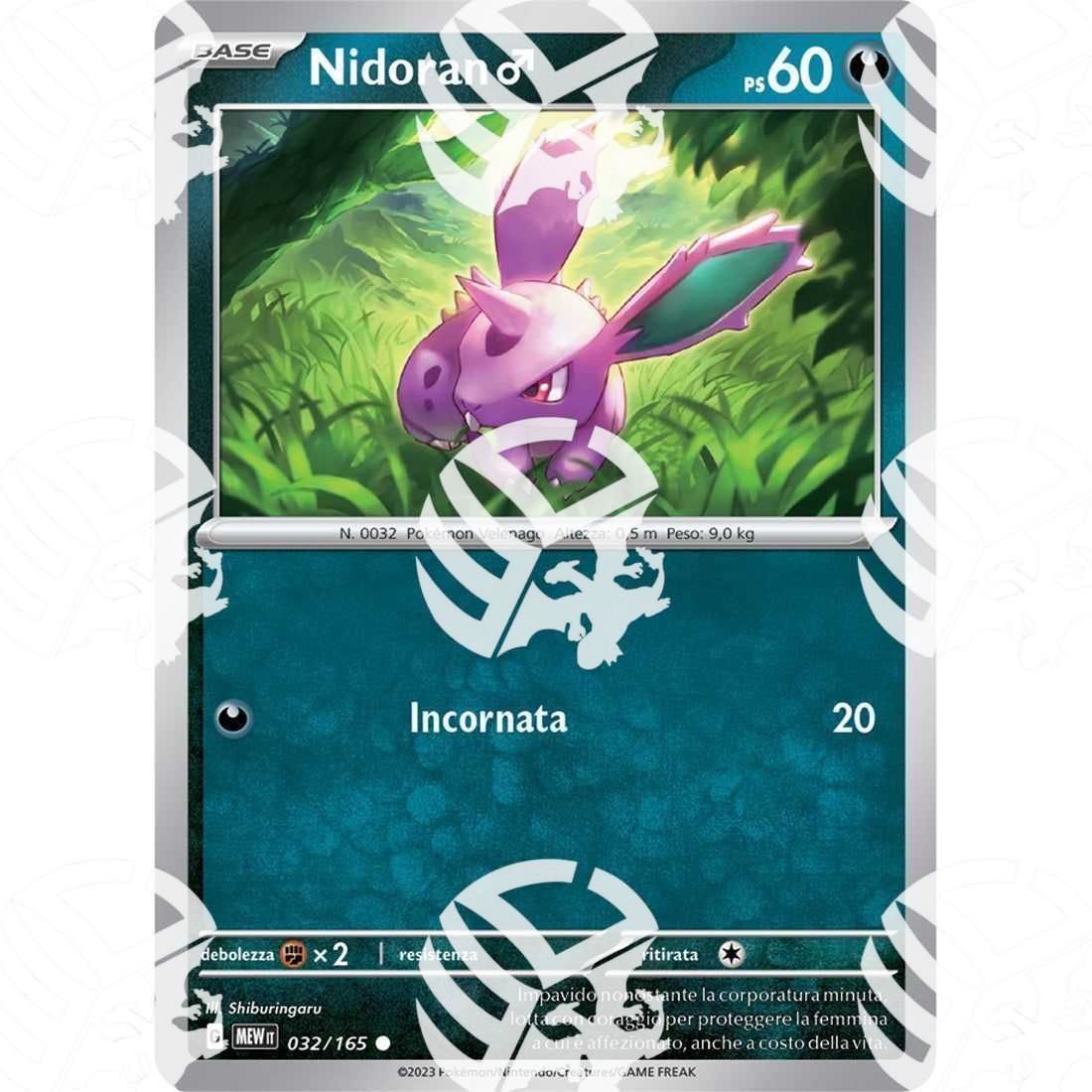 151 - Nidoran M - 032/165 - Warcard - 151 - Nidoran M - 032/165 i prezzi più bassi sul mercato, solo da www.warcardshop.com! Carte singole, box, buste e mazzi.