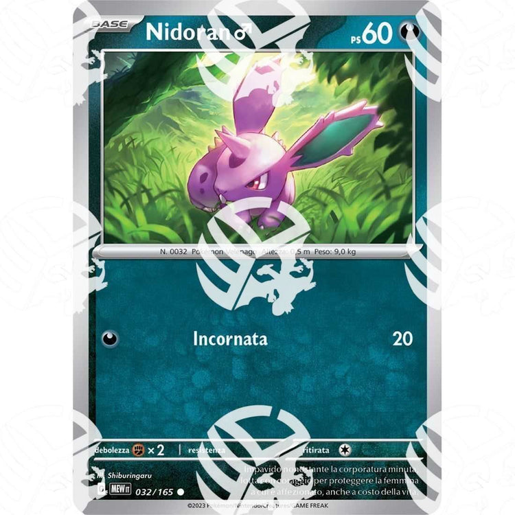 151 - Nidoran M - 032/165 - Warcard - 151 - Nidoran M - 032/165 i prezzi più bassi sul mercato, solo da www.warcardshop.com! Carte singole, box, buste e mazzi.