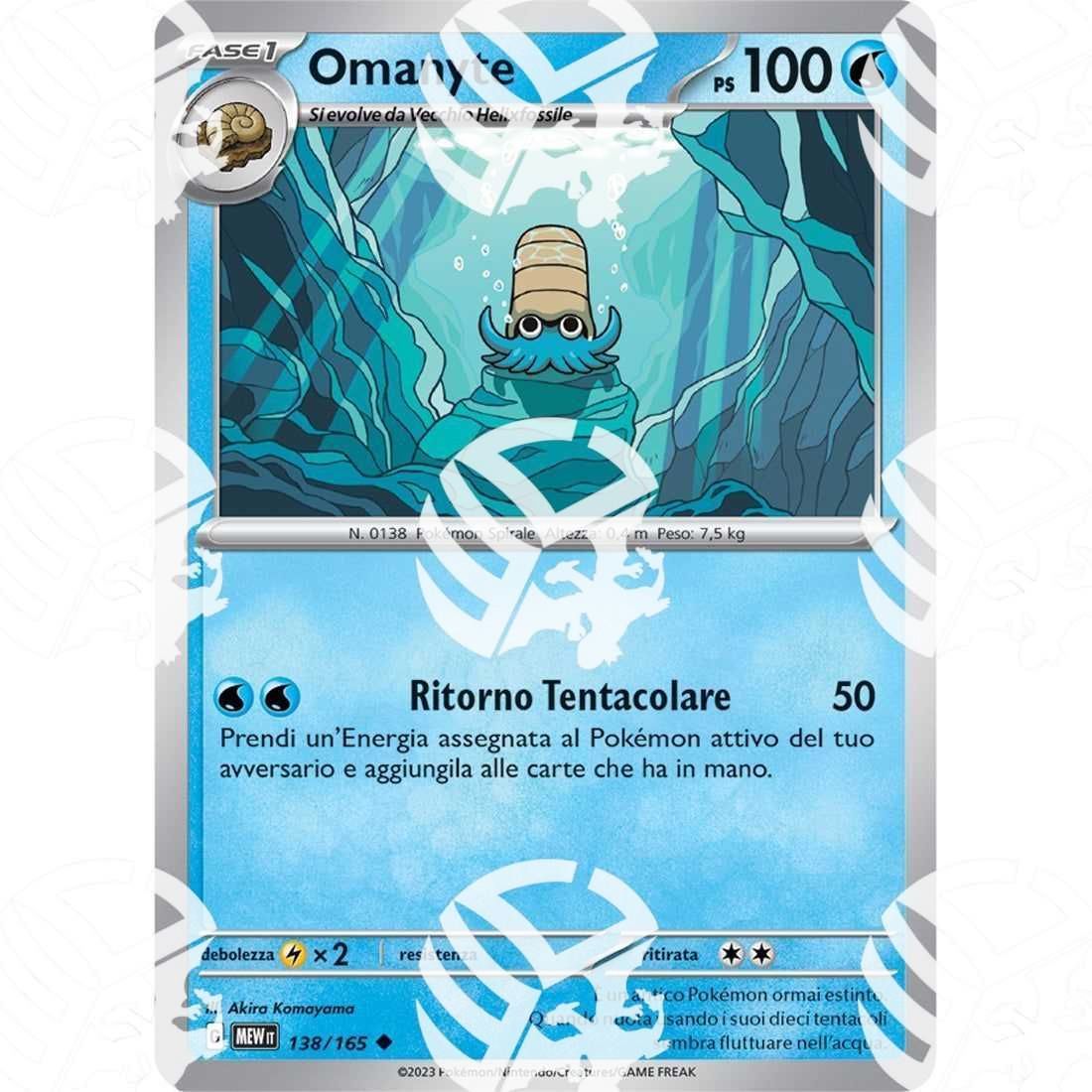 151 - Omanyte - 138/165 - Warcard - 151 - Omanyte - 138/165 i prezzi più bassi sul mercato, solo da www.warcardshop.com! Carte singole, box, buste e mazzi.