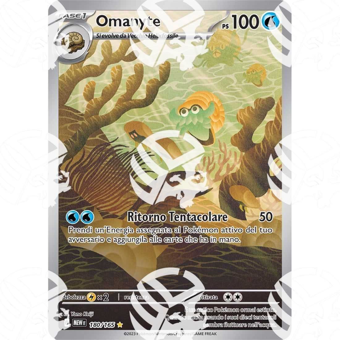 151 - Omanyte - Illustration Rare | 180/165 - Warcard - 151 - Omanyte - Illustration Rare | 180/165 i prezzi più bassi sul mercato, solo da www.warcardshop.com! Carte singole, box, buste e mazzi.