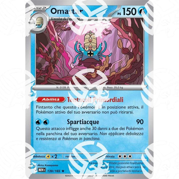 151 - Omastar - Holo Rare 139/165 - Warcard - 151 - Omastar - Holo Rare 139/165 i prezzi più bassi sul mercato, solo da www.warcardshop.com! Carte singole, box, buste e mazzi.