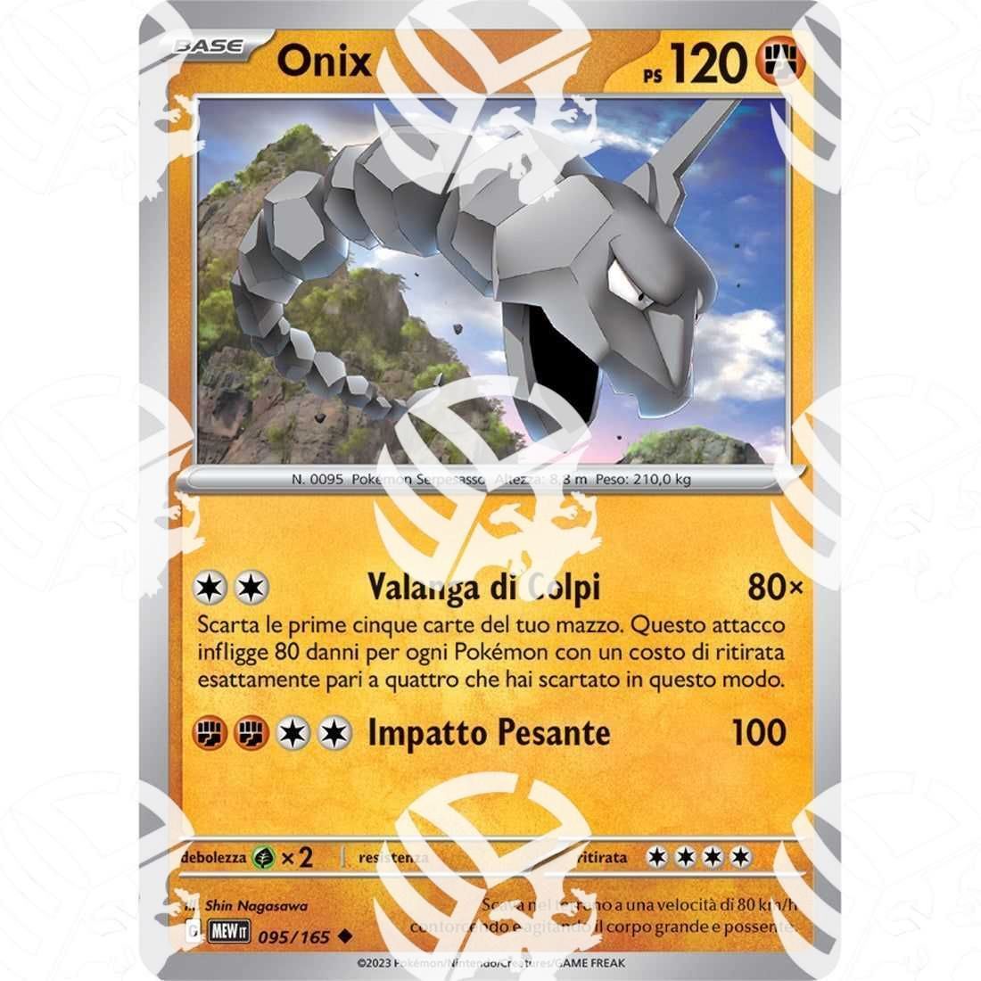 151 - Onix - 095/165 - Warcard - 151 - Onix - 095/165 i prezzi più bassi sul mercato, solo da www.warcardshop.com! Carte singole, box, buste e mazzi.