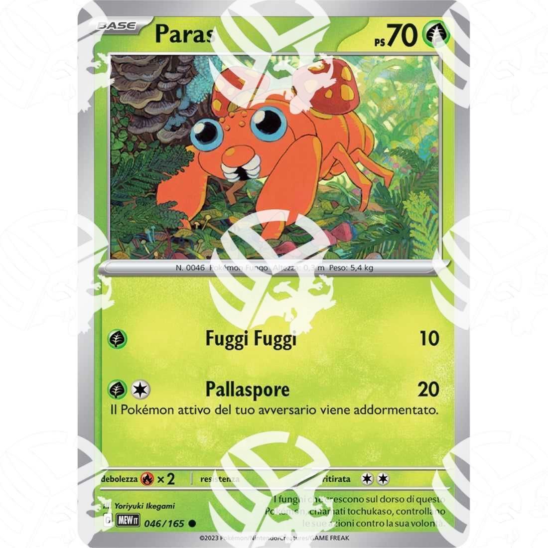 151 - Paras - 046/165 - Warcard - 151 - Paras - 046/165 i prezzi più bassi sul mercato, solo da www.warcardshop.com! Carte singole, box, buste e mazzi.