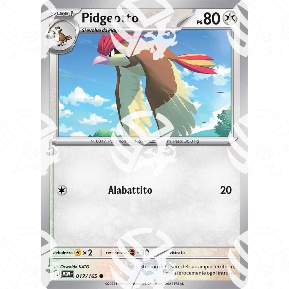 151 - Pidgeotto - 017/165 - Warcard - 151 - Pidgeotto - 017/165 i prezzi più bassi sul mercato, solo da www.warcardshop.com! Carte singole, box, buste e mazzi.