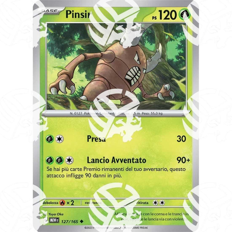151 - Pinsir - 127/165 - Warcard - 151 - Pinsir - 127/165 i prezzi più bassi sul mercato, solo da www.warcardshop.com! Carte singole, box, buste e mazzi.