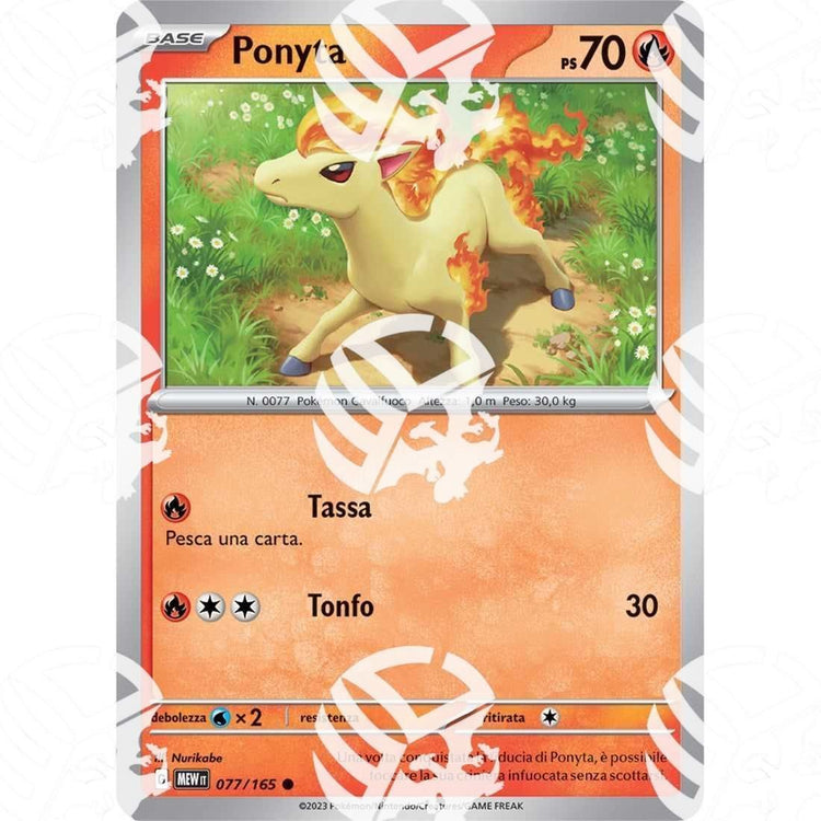 151 - Ponyta - 077/165 - Warcard - 151 - Ponyta - 077/165 i prezzi più bassi sul mercato, solo da www.warcardshop.com! Carte singole, box, buste e mazzi.