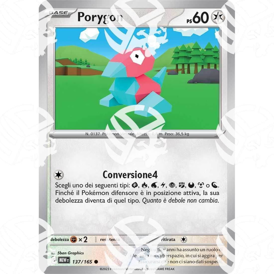151 - Porygon - 137/165 - Warcard - 151 - Porygon - 137/165 i prezzi più bassi sul mercato, solo da www.warcardshop.com! Carte singole, box, buste e mazzi.