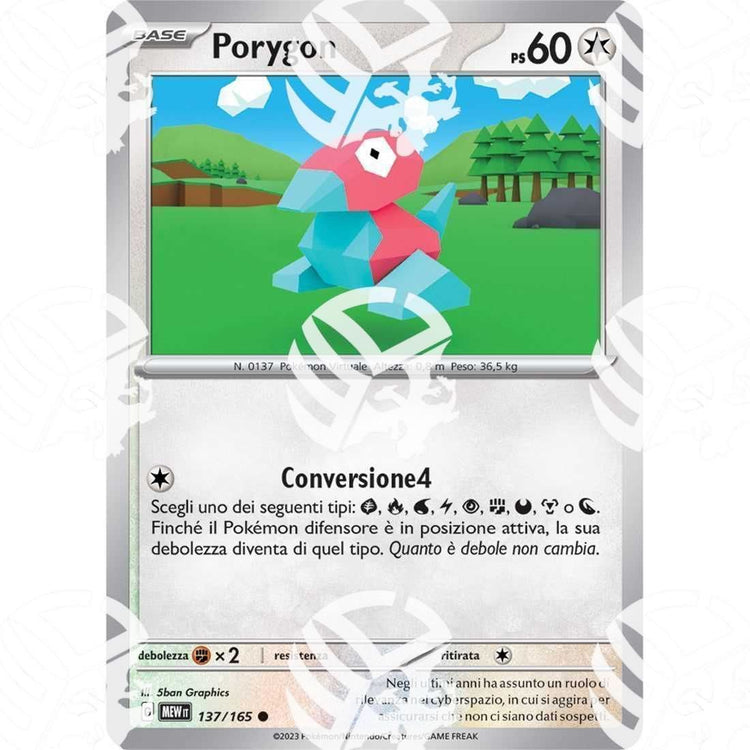 151 - Porygon - 137/165 - Warcard - 151 - Porygon - 137/165 i prezzi più bassi sul mercato, solo da www.warcardshop.com! Carte singole, box, buste e mazzi.