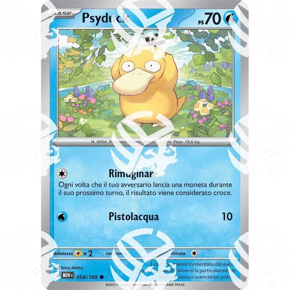 151 - Psyduck - 054/165 - Warcard - 151 - Psyduck - 054/165 i prezzi più bassi sul mercato, solo da www.warcardshop.com! Carte singole, box, buste e mazzi.