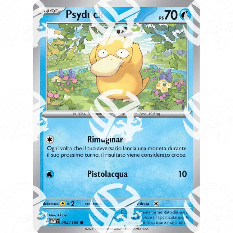 151 - Psyduck - 054/165 - Warcard - 151 - Psyduck - 054/165 i prezzi più bassi sul mercato, solo da www.warcardshop.com! Carte singole, box, buste e mazzi.