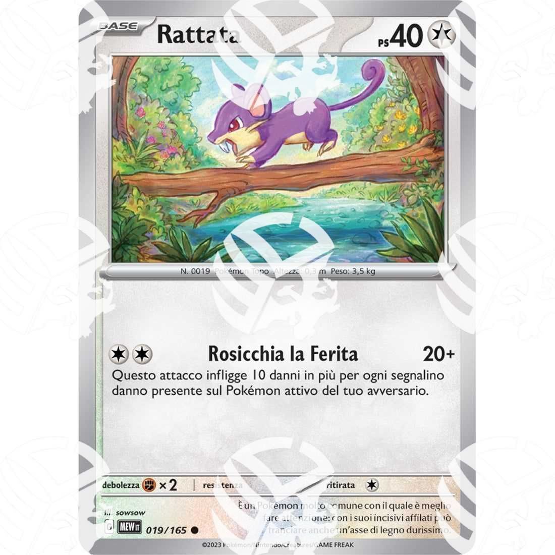 151 - Rattata - 019/165 - Warcard - 151 - Rattata - 019/165 i prezzi più bassi sul mercato, solo da www.warcardshop.com! Carte singole, box, buste e mazzi.