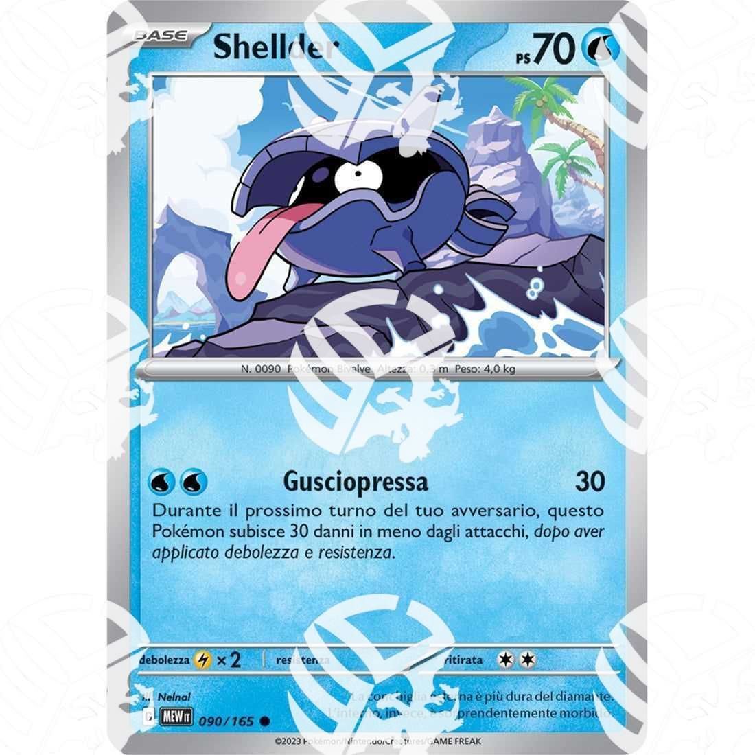 151 - Shellder - 090/165 - Warcard - 151 - Shellder - 090/165 i prezzi più bassi sul mercato, solo da www.warcardshop.com! Carte singole, box, buste e mazzi.