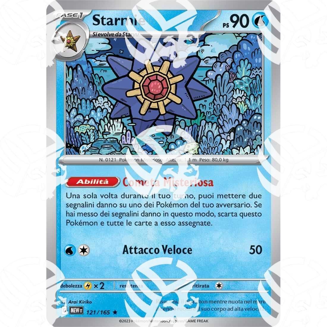 151 - Starmie - Holo Rare 121/165 - Warcard - 151 - Starmie - Holo Rare 121/165 i prezzi più bassi sul mercato, solo da www.warcardshop.com! Carte singole, box, buste e mazzi.