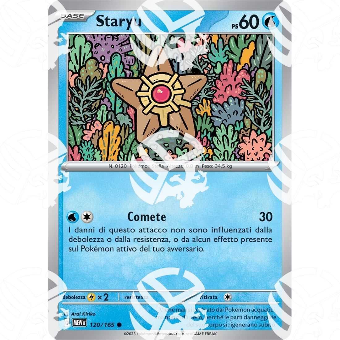 151 - Staryu - 120/165 - Warcard - 151 - Staryu - 120/165 i prezzi più bassi sul mercato, solo da www.warcardshop.com! Carte singole, box, buste e mazzi.