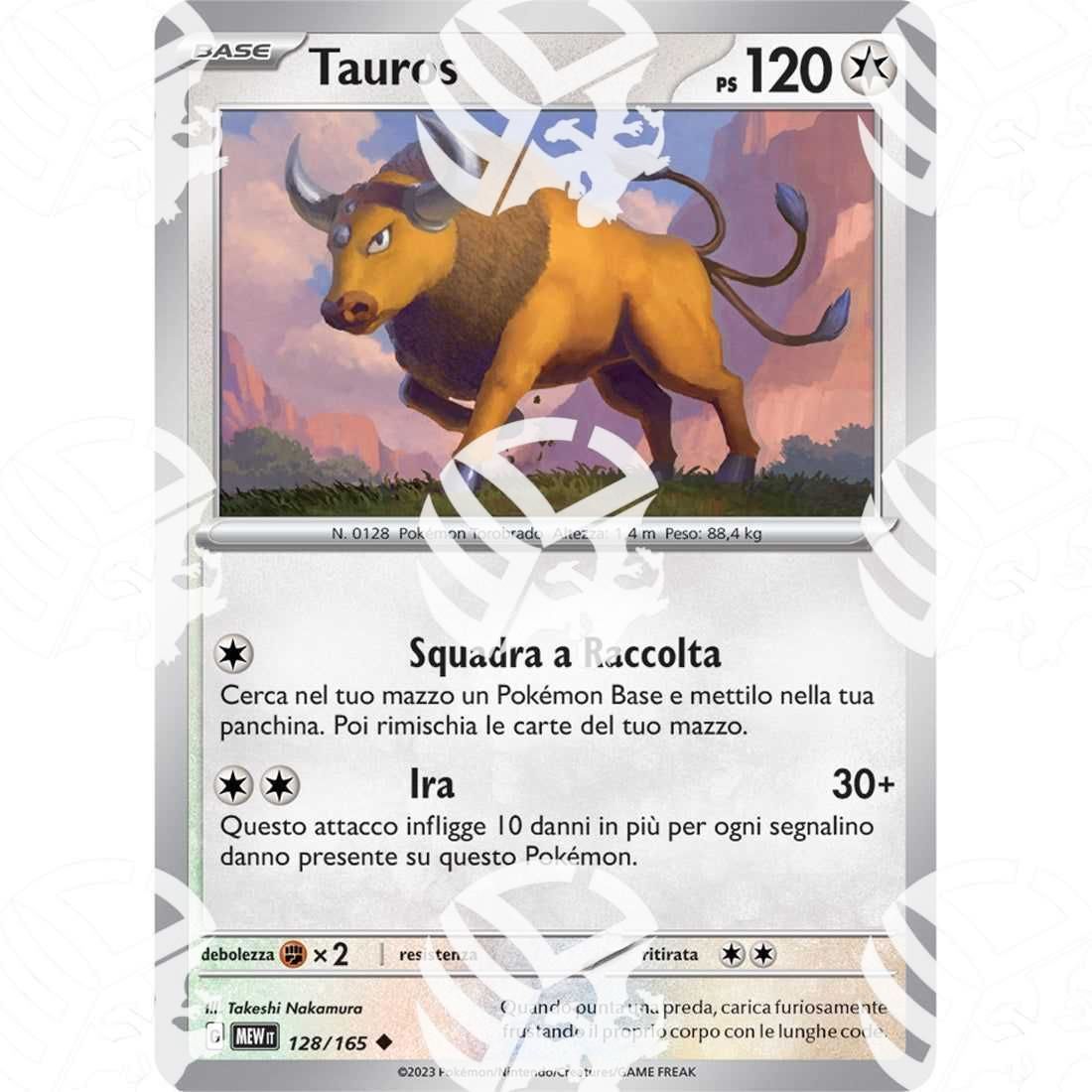 151 - Tauros - 128/165 - Warcard - 151 - Tauros - 128/165 i prezzi più bassi sul mercato, solo da www.warcardshop.com! Carte singole, box, buste e mazzi.