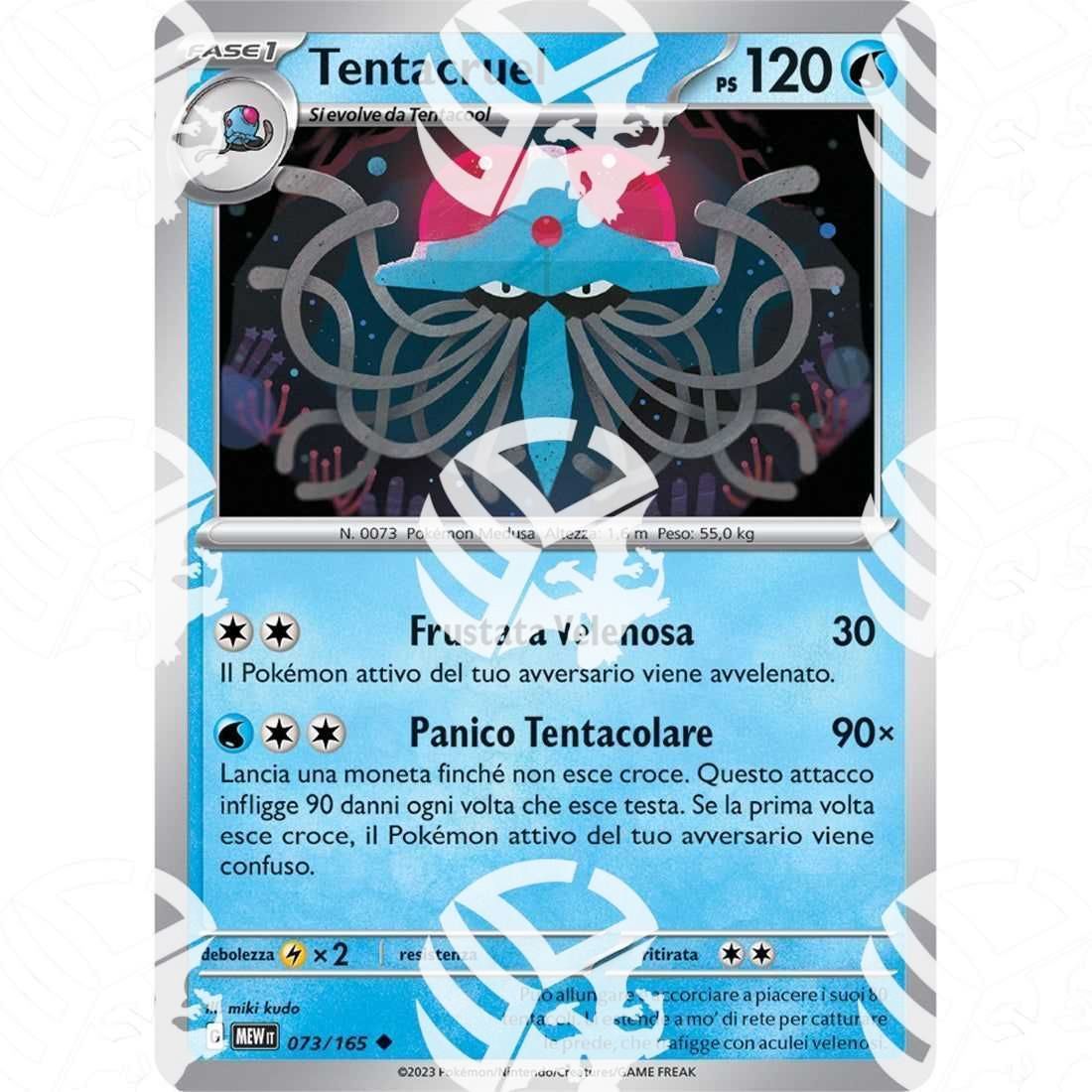 151 - Tentacruel - 073/165 - Warcard - 151 - Tentacruel - 073/165 i prezzi più bassi sul mercato, solo da www.warcardshop.com! Carte singole, box, buste e mazzi.