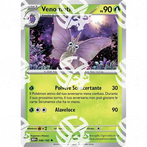 151 - Venomoth - 049/165 - Warcard - 151 - Venomoth - 049/165 i prezzi più bassi sul mercato, solo da www.warcardshop.com! Carte singole, box, buste e mazzi.