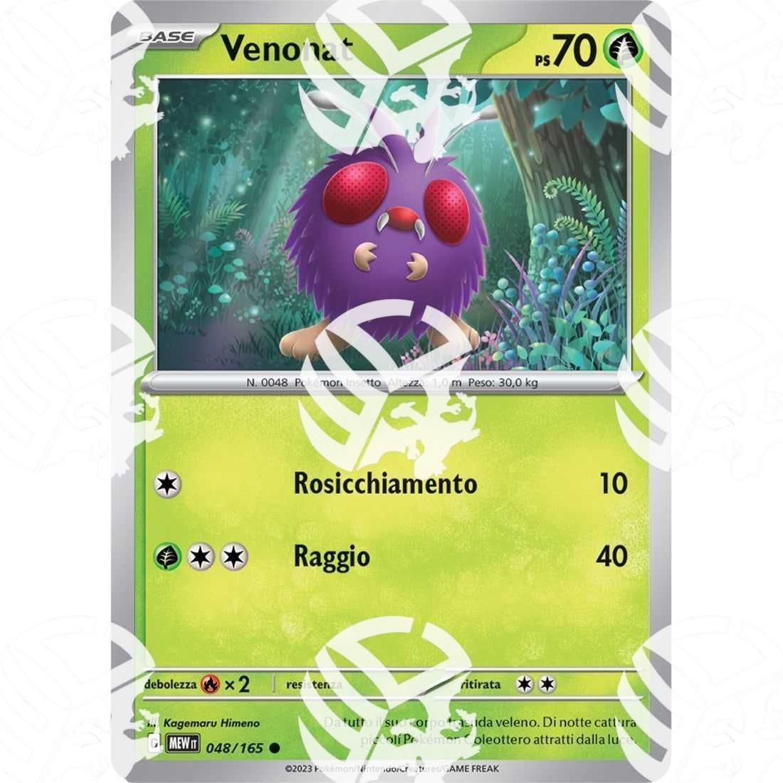 151 - Venonat - 048/165 - Warcard - 151 - Venonat - 048/165 i prezzi più bassi sul mercato, solo da www.warcardshop.com! Carte singole, box, buste e mazzi.