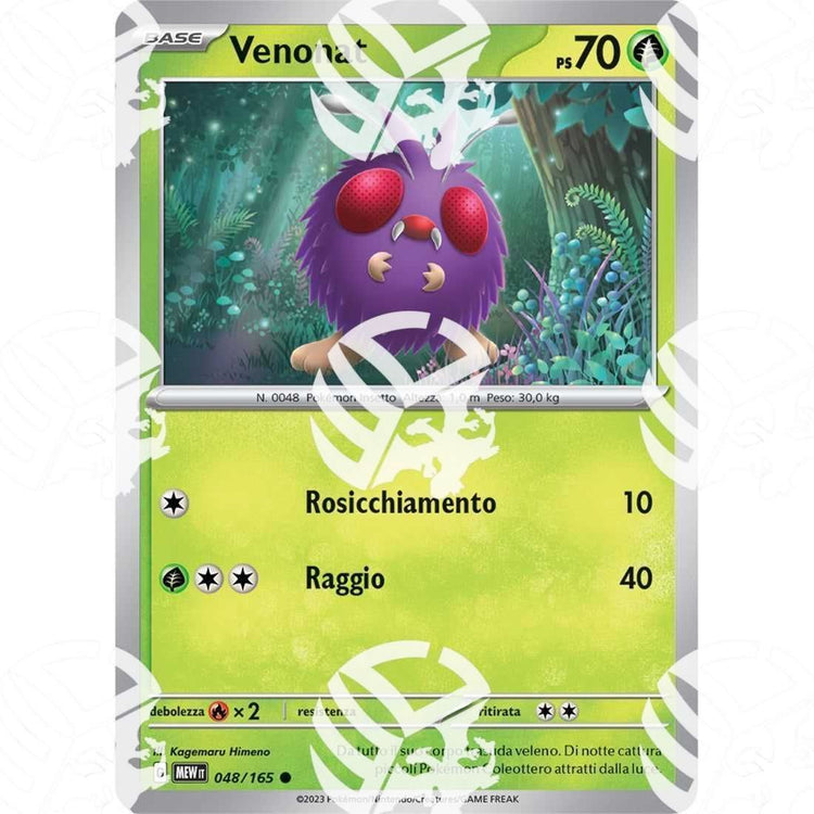 151 - Venonat - 048/165 - Warcard - 151 - Venonat - 048/165 i prezzi più bassi sul mercato, solo da www.warcardshop.com! Carte singole, box, buste e mazzi.