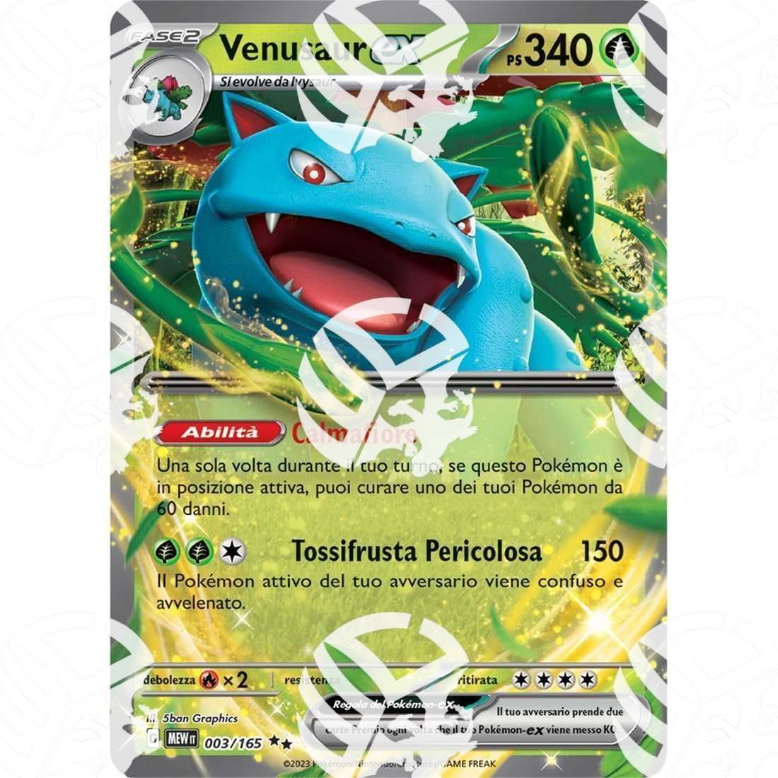 151 - Venusaur ex - 003/165 - Warcard - 151 - Venusaur ex - 003/165 i prezzi più bassi sul mercato, solo da www.warcardshop.com! Carte singole, box, buste e mazzi.