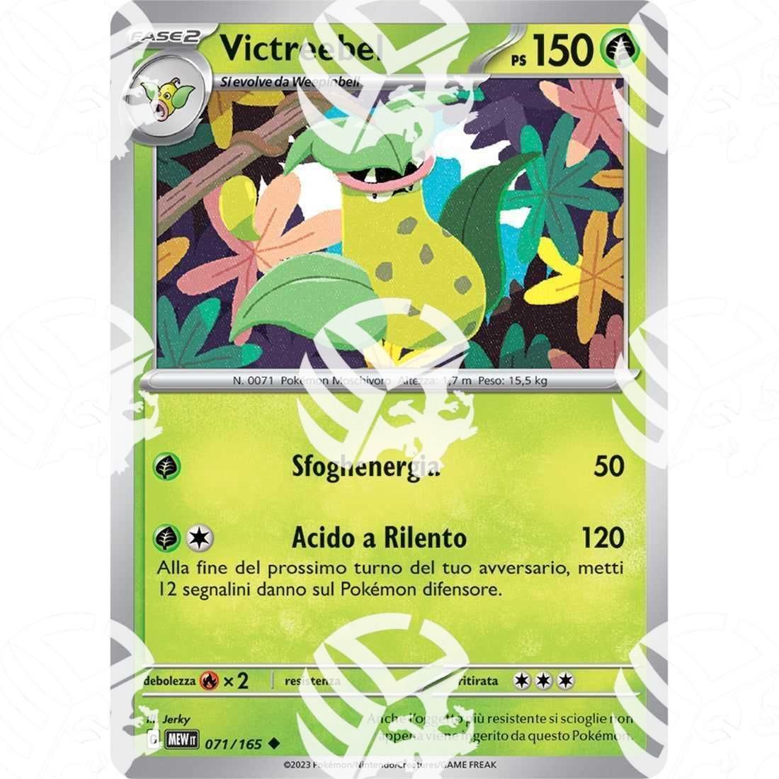 151 - Victreebel - 071/165 - Warcard - 151 - Victreebel - 071/165 i prezzi più bassi sul mercato, solo da www.warcardshop.com! Carte singole, box, buste e mazzi.