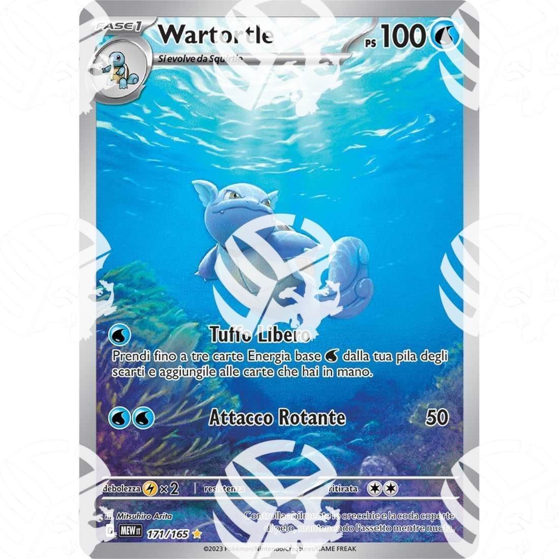 151 - Wartortle - Illustration Rare | 171/165 - Warcard - 151 - Wartortle - Illustration Rare | 171/165 i prezzi più bassi sul mercato, solo da www.warcardshop.com! Carte singole, box, buste e mazzi.