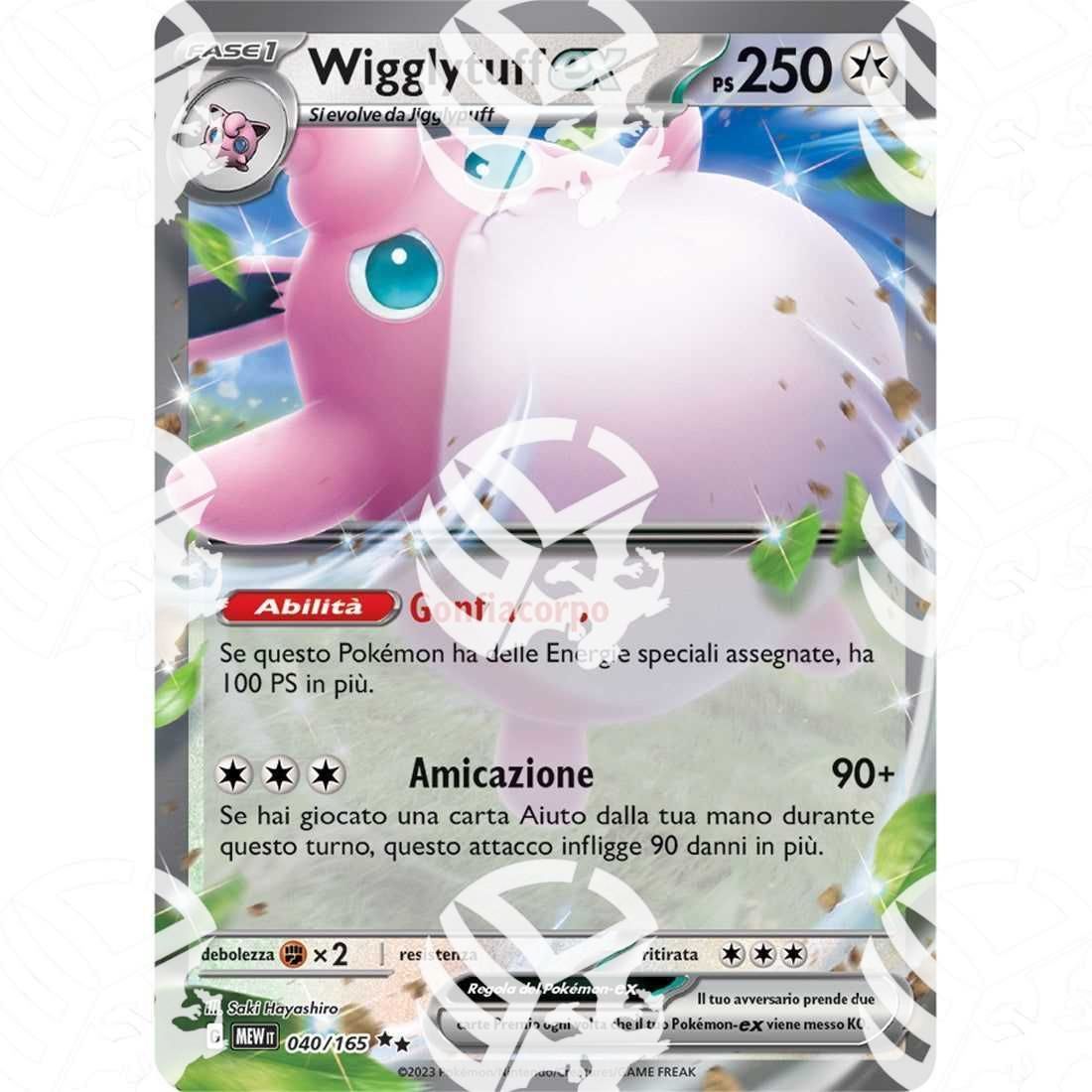 151 - Wigglytuff ex - 040/165 - Warcard - 151 - Wigglytuff ex - 040/165 i prezzi più bassi sul mercato, solo da www.warcardshop.com! Carte singole, box, buste e mazzi.
