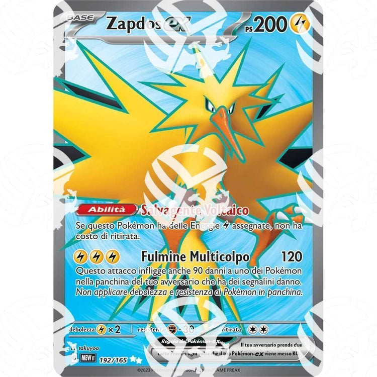 151 - Zapdos ex - Full Art | 192/165 - Warcard - 151 - Zapdos ex - Full Art | 192/165 i prezzi più bassi sul mercato, solo da www.warcardshop.com! Carte singole, box, buste e mazzi.