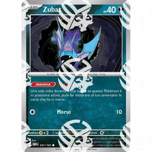 151 - Zubat - 041/165 - Warcard - 151 - Zubat - 041/165 i prezzi più bassi sul mercato, solo da www.warcardshop.com! Carte singole, box, buste e mazzi.