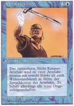 Animare Artefatto - Foreign White Bordered (Uncommon)