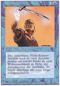 Animare Artefatto - Foreign White Bordered (Uncommon)