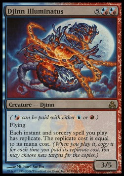 Genio Illuminato - Prerelease Promos (Rare) [GDC-28]