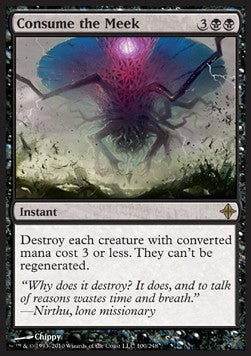 Consumare gli Umili - Ascesa degli Eldrazi (Rare) [ROE-100]