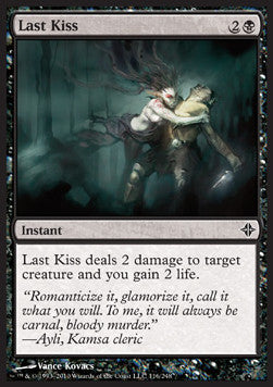 Ultimo Bacio - Ascesa degli Eldrazi (Common) [ROE-116]