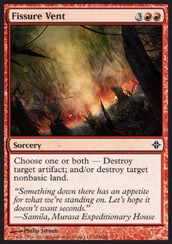 Sfiatatoio della Crepa - Ascesa degli Eldrazi (Common) [ROE-144]