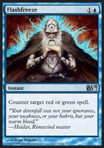Gelolampo - Magic 2011 (Uncommon) [M11-53]