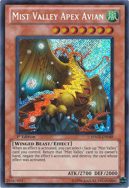 Aviano Sommo della Valle delle Nebbie - Hidden Arsenal 2 (Secret Rare) [HA02-049]