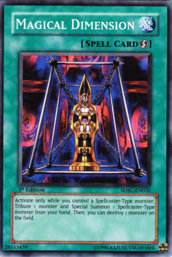 Dimensione Magica - Structure Deck: Spellcaster's Command (Common) [SDSC-032]