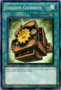 Scatola degli Attrezzi Dorata - Starstrike Blast (Common) [STBL-047]
