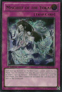 Dispetto dello Yokai - Starstrike Blast (Ultimate Rare) [STBL-089]